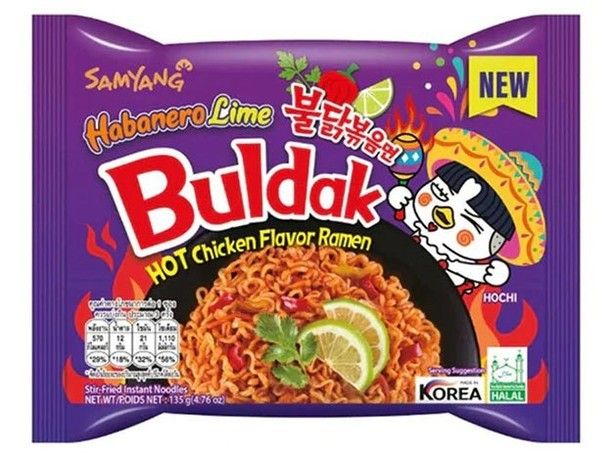 Random Image 11